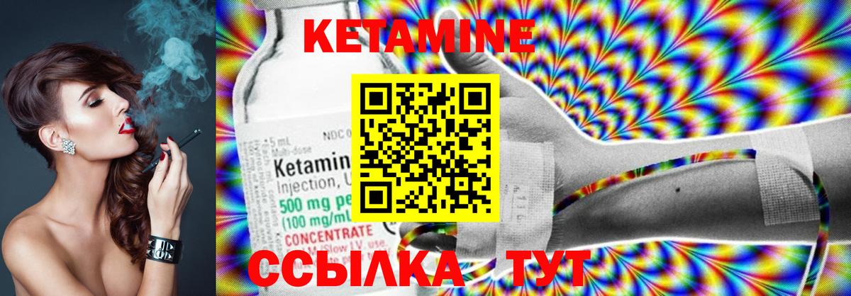 Мефедрон  ГАШ  Метамфетамин  МАРИХУАНА  Вейп ТГК  Вход с VPN  Апатиты  A PVP СОЛЬ   Мефедрон   АМФЕТАМИН кристаллы  Cocaine 