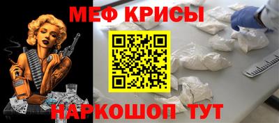 индика Азнакаево