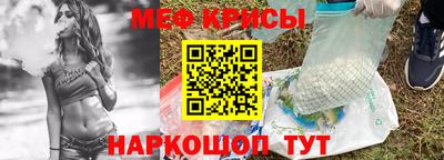 индика Азнакаево