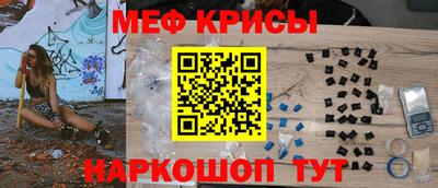 марихуана Абинск