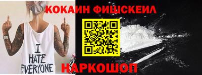 индика Азнакаево