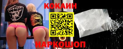 индика Азнакаево