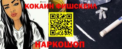 индика Азнакаево