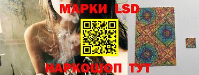 марихуана Абинск