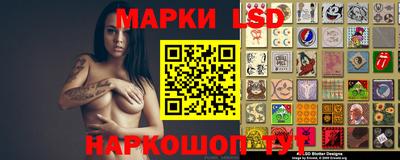марихуана Абинск
