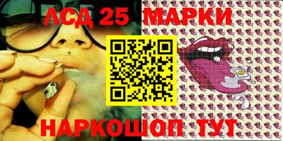 марихуана Абинск