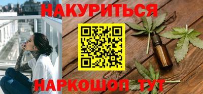 индика Азнакаево