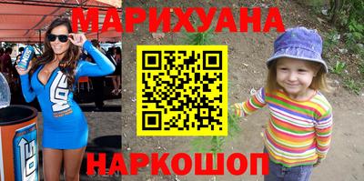 индика Азнакаево