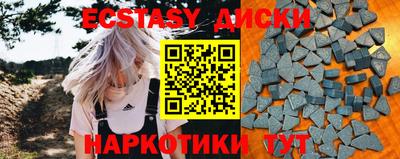 индика Азнакаево