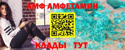 индика Азнакаево