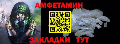 индика Азнакаево