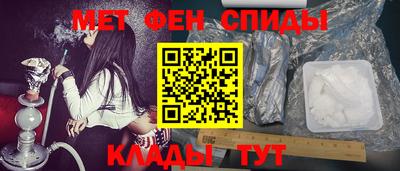 индика Азнакаево