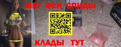 индика Азнакаево