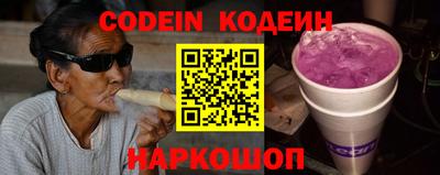 индика Азнакаево
