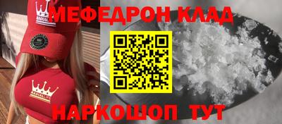 индика Азнакаево