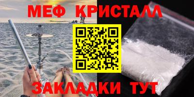 индика Азнакаево