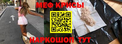 индика Азнакаево