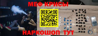 марихуана Абинск