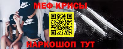 марихуана Абинск